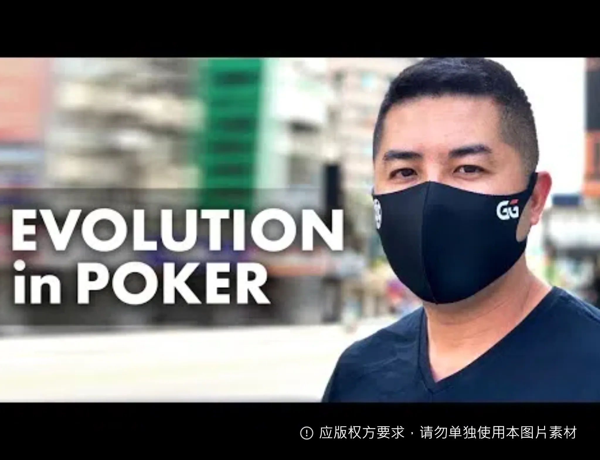 德学院-最专业的华人德州扑克学习与策略分享社区
