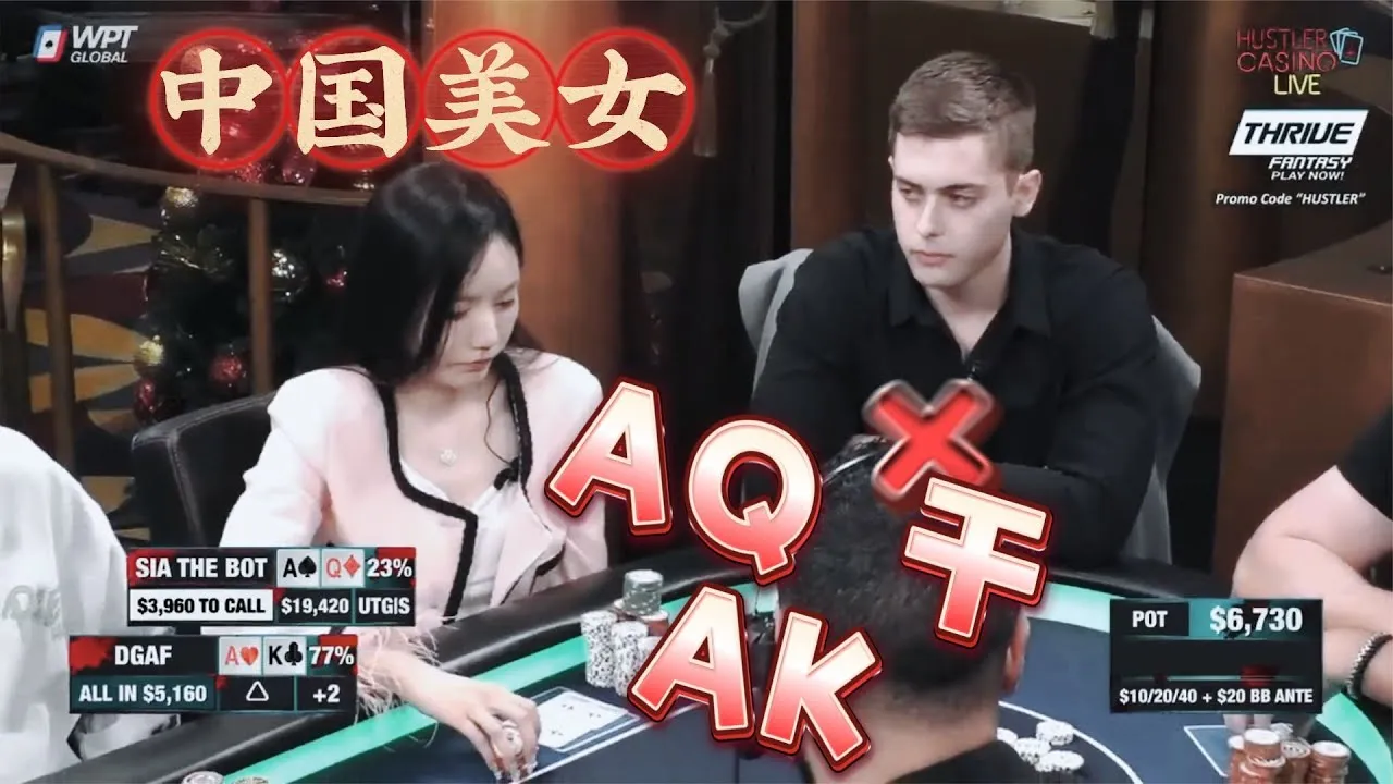 德学院-最专业的华人德州扑克学习与策略分享社区