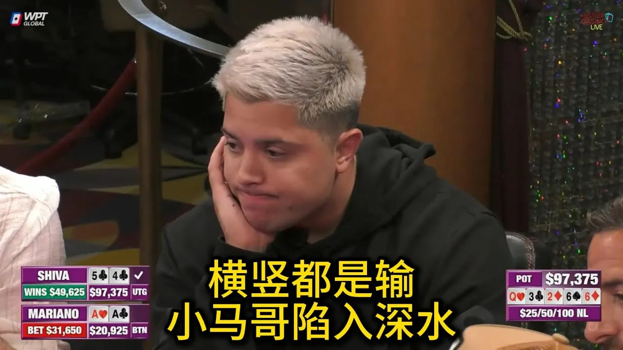 德学院-最专业的华人德州扑克学习与策略分享社区