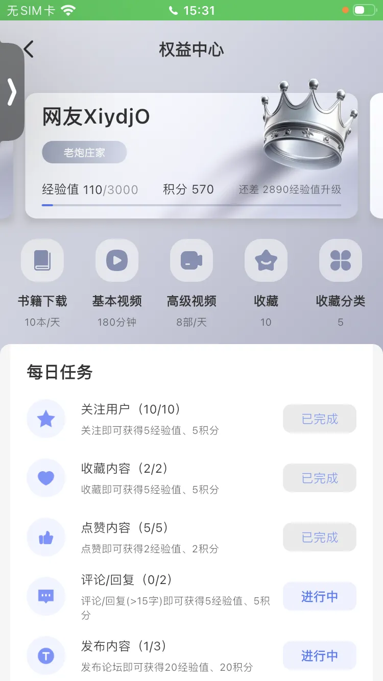 德学院-最专业的华人德州扑克学习与策略分享社区