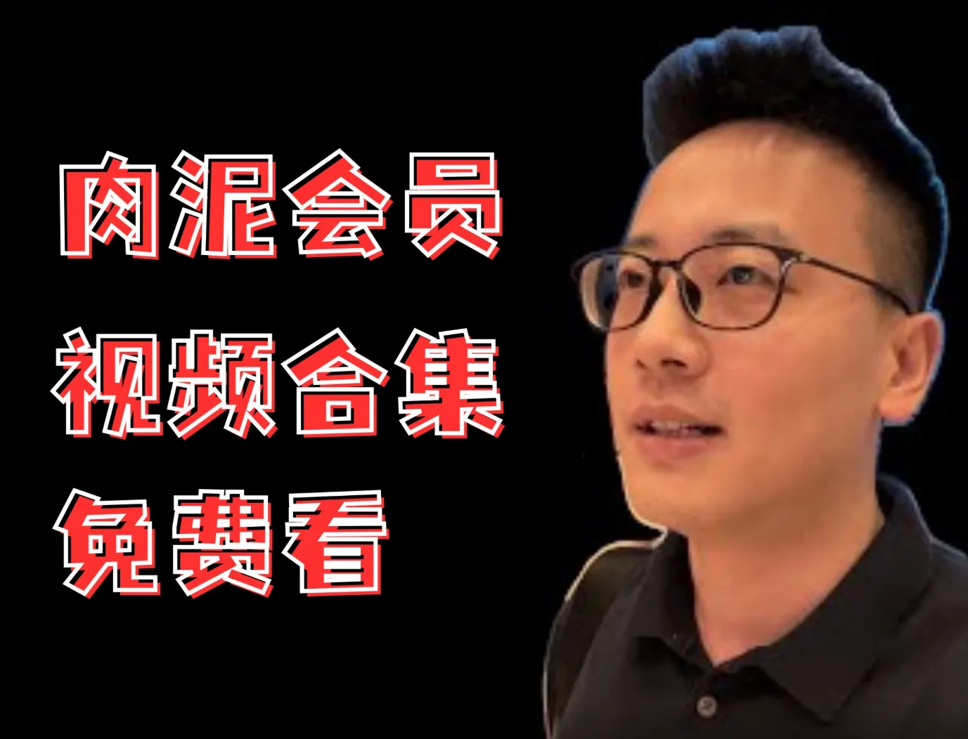 德学院-最专业的华人德州扑克学习与策略分享社区